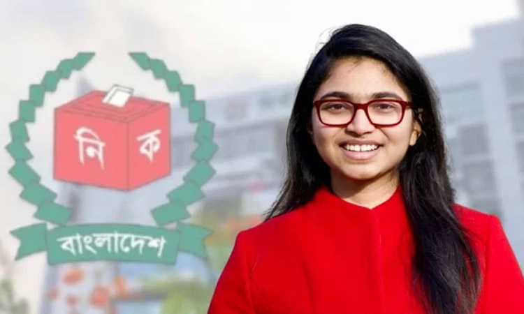 তাসনিম জারার নির্বাচনি ইশতেহার ঘোষণা